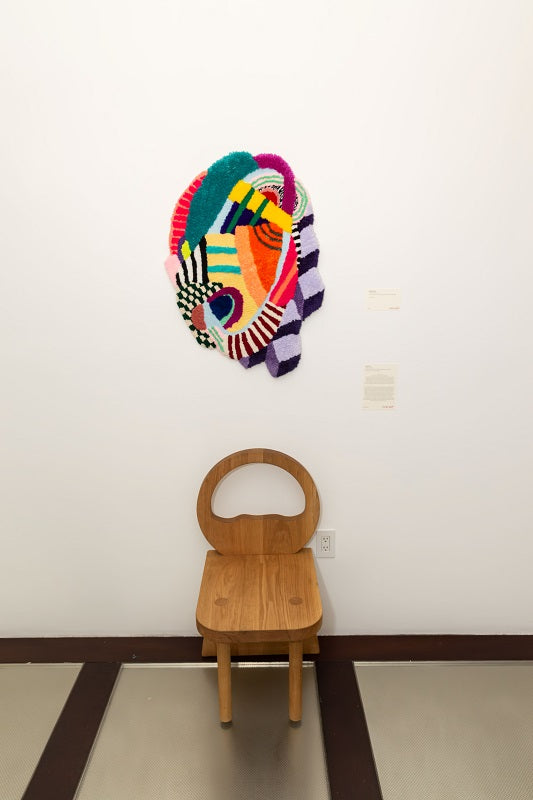 Chair No. 12